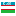 UZ flag